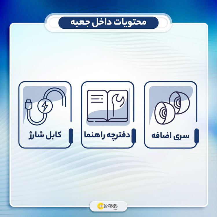 هدفون بلوتوثی کیو سی وای مدل T13 ANC با قابلیت نویز کنسلینگ فعال (ANC)، گارانتی18 ماهه
