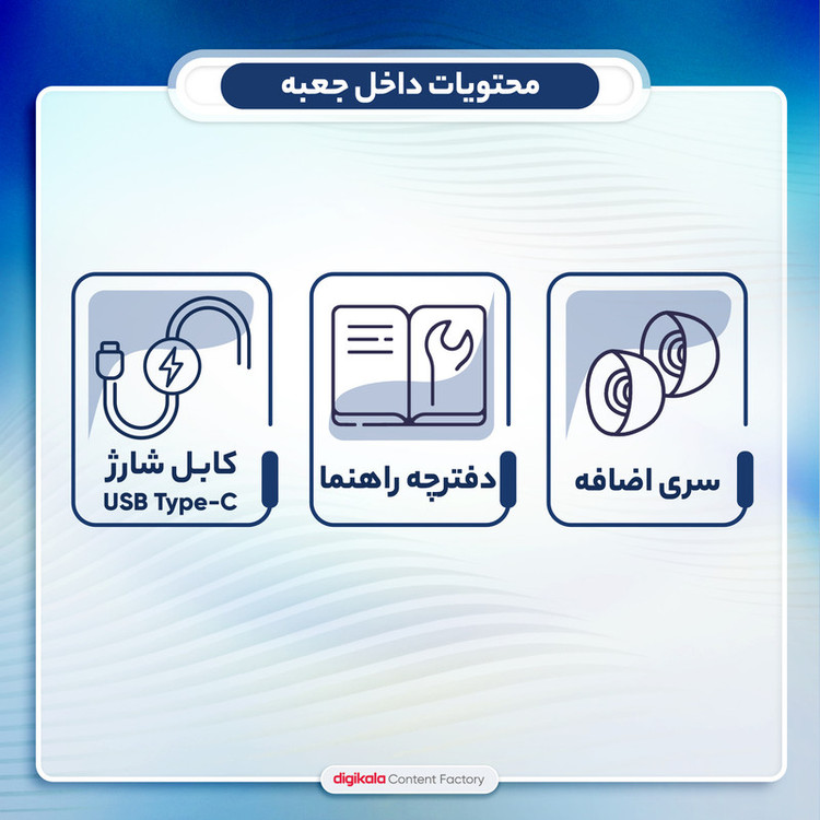 هدفون بلوتوثی برند کیو سی وای مدل T13 ANC2 با نویز کنسلینگ فعال (ANC)گارانتی 18 ماهه